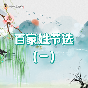 黄色片强监免费播放
