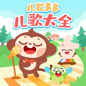 黄色片强监免费播放
