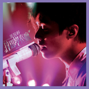 黄色片强监免费播放
